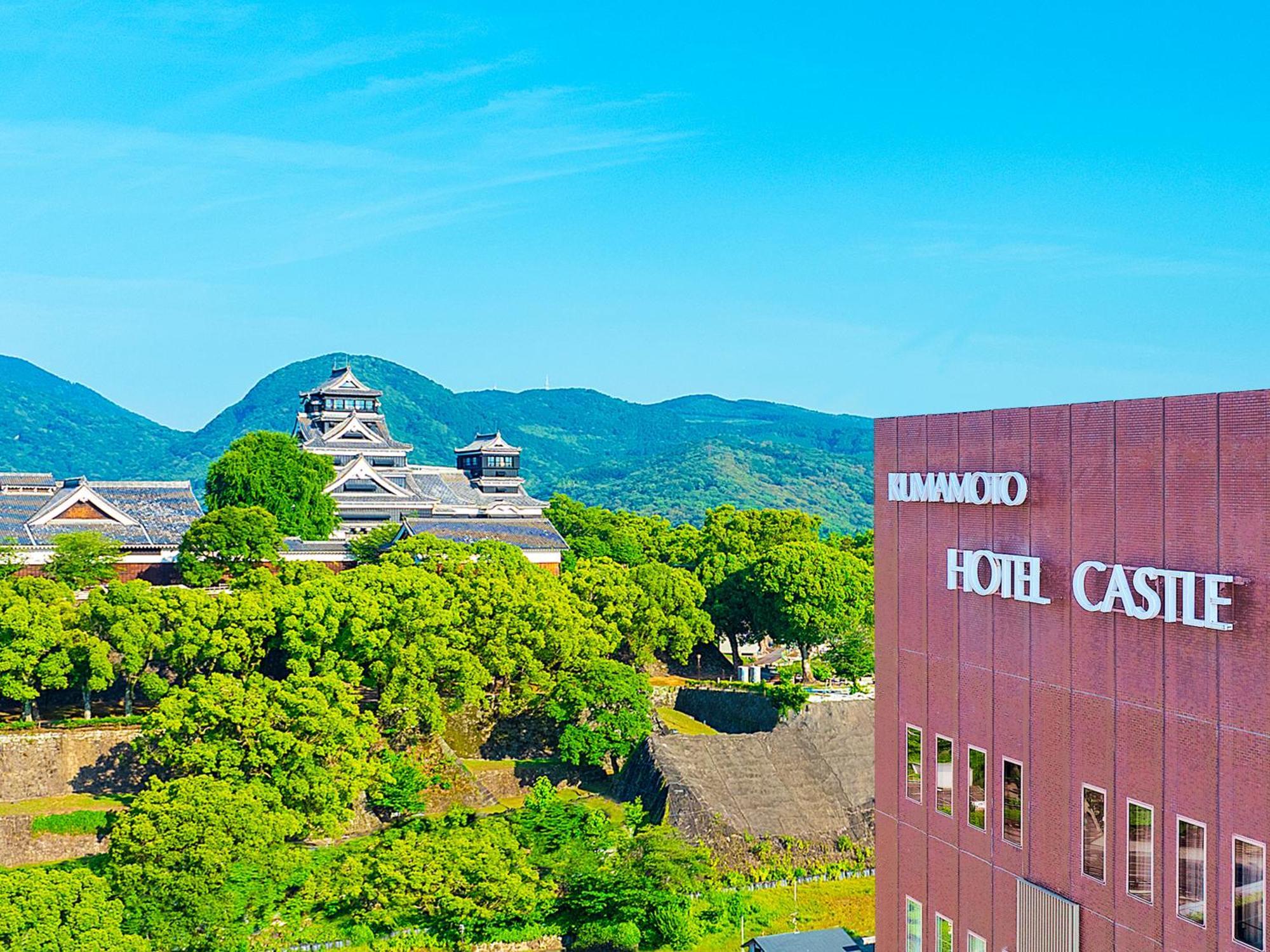 Kumamoto Hotel Castle Exterior foto